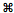 command.png