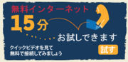 fon15.png