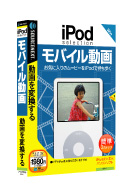 060525p1_ipod-movie.jpg