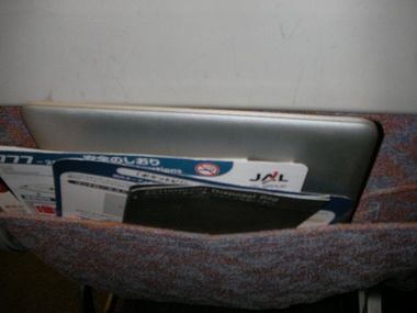 Air-007.jpg