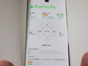 DSCF1141.JPG