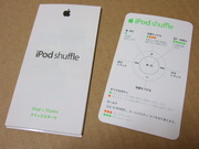 DSCF1151.JPG