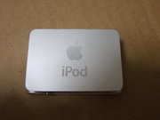DSCF1156.JPG