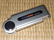 DSCF1836.JPG
