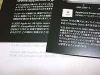 DSCF453.jpg