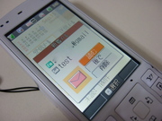 DSCF4607.JPG