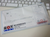 DSCF5357.JPG