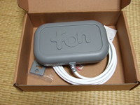 DSCF5420.JPG
