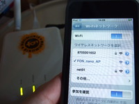 DSCF5618.JPG