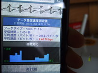 DSCF5626.JPG