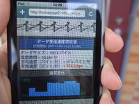 DSCF5628.JPG