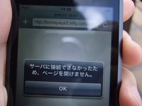 DSCF5629.JPG