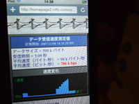 DSCF5636.JPG
