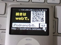 DSCF5970.JPG