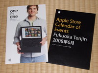 DSCF8534.JPG