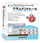 DTalkerMacV3Package.jpg