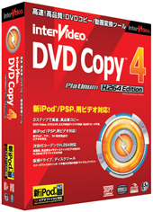 DVDcopy4.jpg