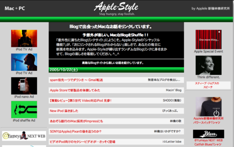スクリーンショット 2015-03-04 午後10.25.24.png