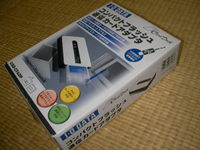 SANY0188.JPG