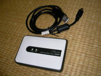 SANY0189.JPG