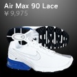air_max_90.jpg