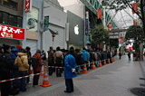 apple618.gif