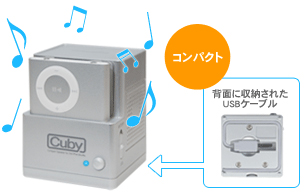 cuby01.jpg