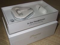 inear009.jpg