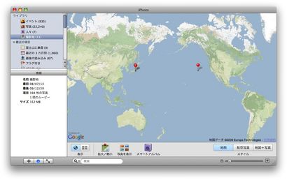 iphoto09place_1.jpg