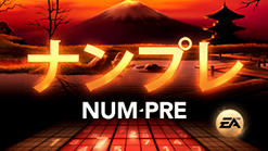 nanpre01.png