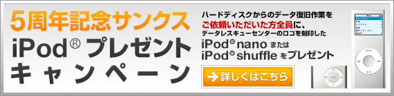 top_banner.jpg