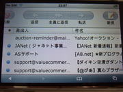 DSCF4559.JPG