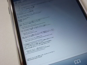 DSCF4573.JPG