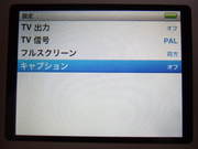 DSCF4785.JPG
