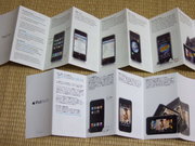 DSCF5032.JPG