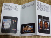 DSCF5035.JPG