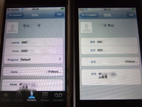 DSCF5316.JPG