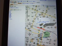 DSCF5320.JPG